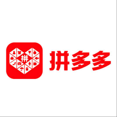  龙山拼多多云仓一件代发，拼多多电子面单快递仓储代发
