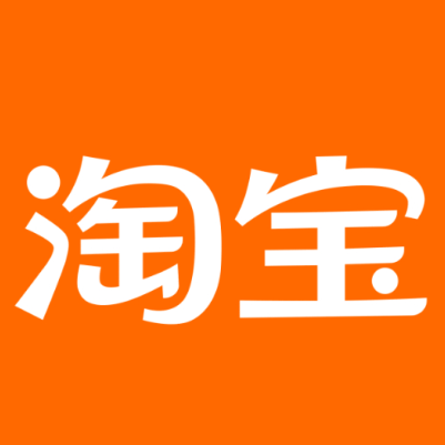 龙山淘宝云仓一件代发，淘宝菜鸟电子面单快递仓储代发