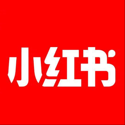  龙山小红书云仓一件代发，小红书电子面单快递仓储代发